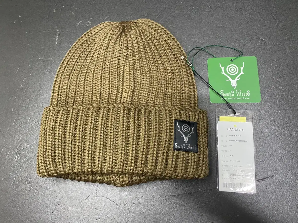 South2 west8 beanie (남이서팔)